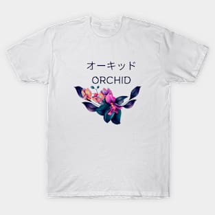 Orchid Flower Vintage Since Established Bloom Blossom T-Shirt